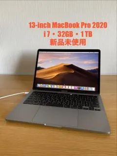 【美品✨】MacBook Pro 13インチ 2020 1TB メモリ32GB MacBook Pro Apple Macbook 13インチ 2020 CTO ノートパソコン