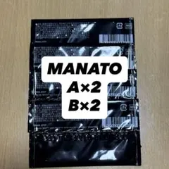 未開封｜BE:FIRST オンラインくじ フォトカードAB MANATO マナト