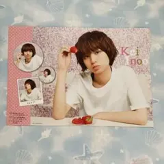 Item thumbnail for item 5d5a96ad-9343-4d43-862f-f4fda7f07029