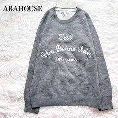 アバハウス クルーネックニットセーター ロゴ刺繍 ゆったり カジュアル 洗える