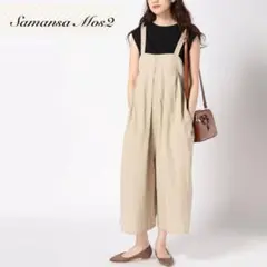 Samansa Mos2 リネン混ゆるサロペットパンツ　サロペット