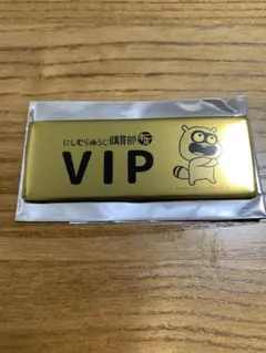 にしむらゆうじ購買部 限定 スタジオUG VIP缶バッジ こねずみ - メルカリ