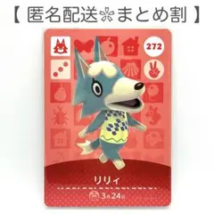 ぺん様 おまとめ2点