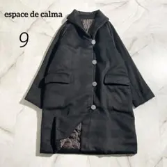 M18453 極美品　カルマ　大人の余裕コーデ暖かショールカラーコート 黒　9