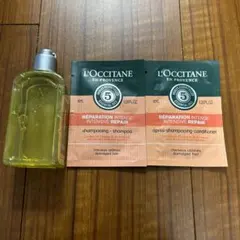 ロクシタン　ヴァーベナ　シャワージェル　70ml