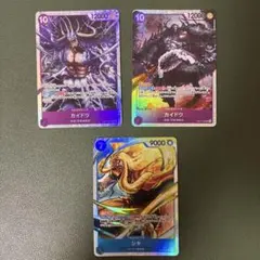 ワンピースカード　世界最強の戦士　SRまとめ売り　カイドウSR シキSR