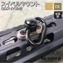 タク様 リクエスト 3点 まとめ商品