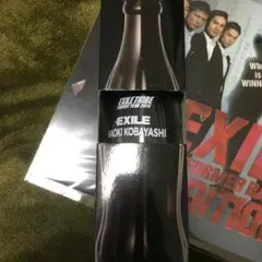 EXILE 小林直己 ボトル