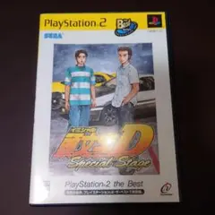 頭文字D Special Stage