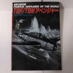 Item thumbnail for item 185815c7-0464-42ab-a67c-17a69fb04fe8