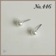 No.446　ピアス　パール　シンプル　小ぶり