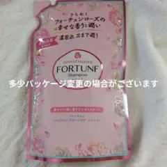 コーセー　フォーチュンRHシャンプー　詰め替えボトル350ml入り 1パックのサムネイル