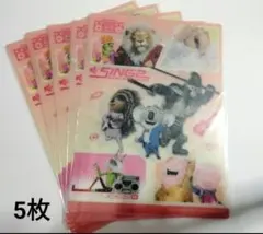 Item thumbnail for item 3d253c4b-038b-4ea5-adcd-ed5540c95772