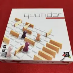 コリドールquoridor ギガミック ボードゲーム