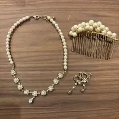 アクセサリーセット　イヤリング　ネックレス　パール　髪飾り　結婚式