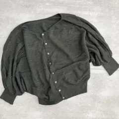 美品❣️ イッツインターナショナル 前ボタン ニット グレー M バルーン袖