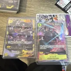 決戦の刻 バーソロミュー・くま R-SP SR マーシャル・D・ティーチSEC