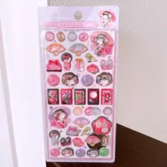 ぷっくりシール　舞妓さん