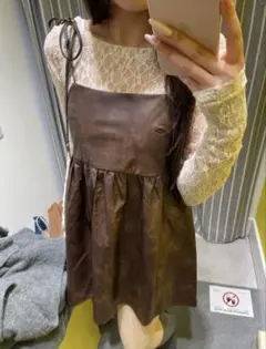 forever 21 茶色の革のスカートとインナー 二点セット