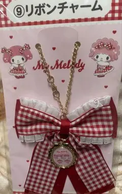 サンリオ当りくじ　リボンチャーム　 マイメロディ　ピアノ