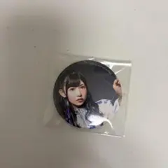 2026年最新】小原莉子 缶バッジの人気アイテム - メルカリ