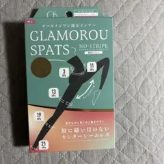 【新品未使用】GLAMOROU SPATS グラマラスパッツ　着圧レギンスM-L