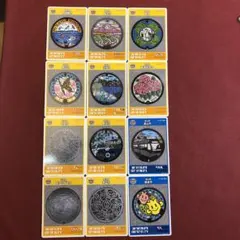 Item thumbnail for item 63779642-3ba2-44fc-802e-04b854028a98