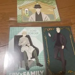 スパイファミリー SPY×FAMILY ロイド