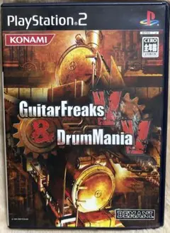 PS2☆GuitarFreaks V & DrumMania V ギタドラ