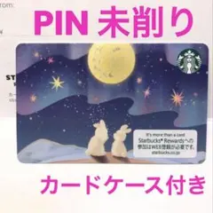 ちょこ@プロフ確認願います様 リクエスト 2点 まとめ商品