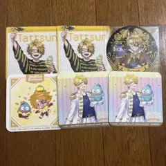 たっつん コースターのサムネイル