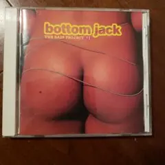 bottom jack THE BASS PROJECT