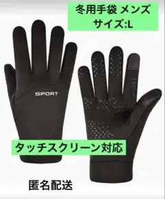 Item thumbnail for item d4bee5b8-40c2-4a3f-9f48-529da6b8dc06