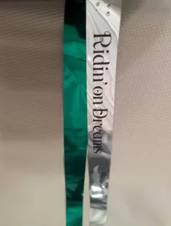 ホロライブ　銀テープ　緑