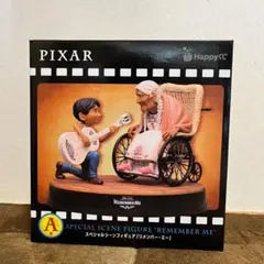 PIXAR リメンバー・ミー フィギュア 一番くじ A賞 - メルカリ