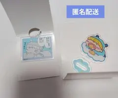 ミルモでポン！　アクリルスタンド　アクリルキーホルダー　ミルモ　セリア　ダイソーのサムネイル