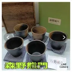 Item thumbnail for item 397019d7-afff-4127-a02f-2a70024f780f