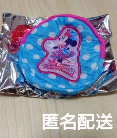 ミニーのファンダーランド　ミニパル　カプセルトイ　ミニーポーチ　水色　ブルー