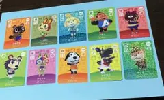 あつ森amiiboカード10枚セット