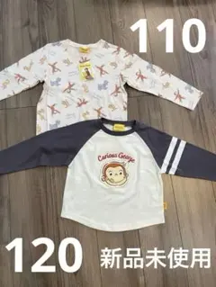 Item thumbnail for item d7c237fe-7127-43d5-8ef5-1846fcda89c2