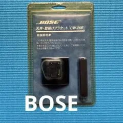 BOSE　スピーカーブラケット CW 20B 天井 壁掛けのサムネイル