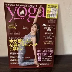 Item thumbnail for item 365a05a5-75c5-4e2a-8549-838160dd5450