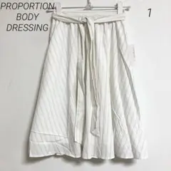 0327 PROPORTION BODY DRESSING プロポーション 新品