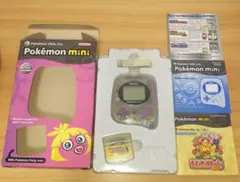 ポケモンミニ USA版 ムチュールパープル