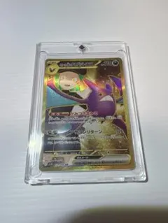 2026年最新】ポケモンカード ロケット団のクロバットex URの人気