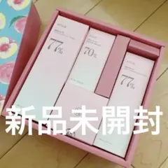 【新品】Anuaアヌア桃セット ナイアシン ピーチセット