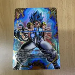 ドラゴンボール フュージョンワールド エナジーマーカー E-126