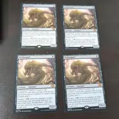 マジック・ザ・ギャザリング ネザーゴイフ 4枚セット モダンホライゾン3 MTG