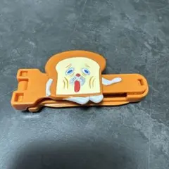 パンどろぼう クリップ