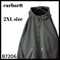 Item thumbnail for item 0e5cf9f4-98dd-4b30-b2fd-b552e210059c